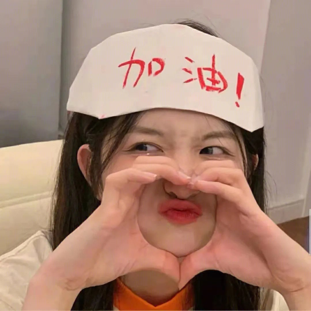 明星大侦探第四季